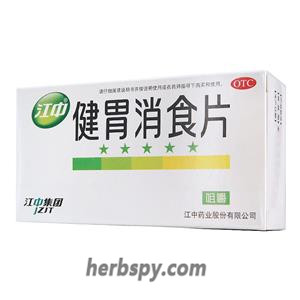 Jian Wei Xiao Shi Tablets cure loss of appetite dyspepsia Improve digestion